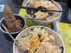 -八十八粉儿(尚都店)