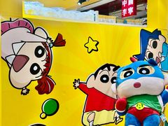 -深圳来福士广场