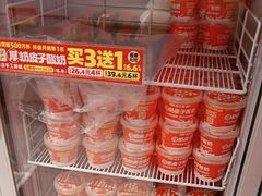 -味多美蛋糕(回龙观东大街店)