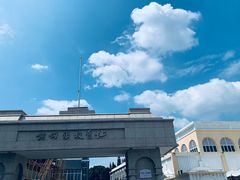 -长洲岛