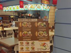 -大食代美食广场(上海中心店)