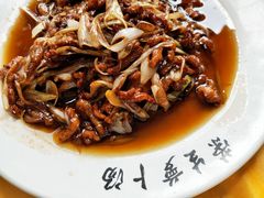 -荣生萝卜汤饭店