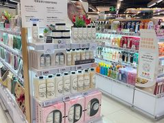 -Olé精品超市(新世界新丸中心店)
