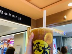 大柠茶-烧柠·柠檬茶(大融城店)