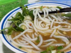 -小倪羊肉米线馆