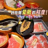 寿喜锅——大将喵多喜