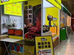 -光启城时尚购物中心