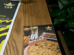 -乐凯撒披萨(正佳广场店)