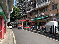 -鱼醉无骨鱼·中山脆肉鲩(荔湾路店)
