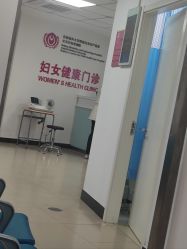 -北京妇产医院(东院)