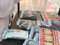 -万达广场(南昌红谷滩店)