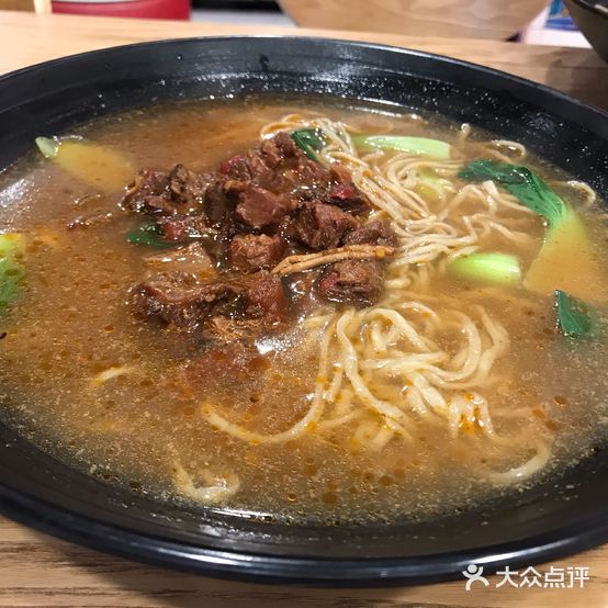 食新食意和记手打面