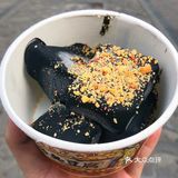 长沙文创雪糕上线啦‼️一口吃掉太平街