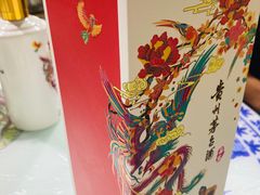 -北部湾海鲜饭店(大新路店)