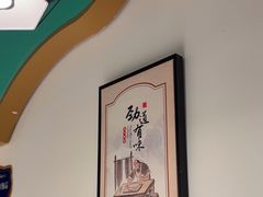 -天祈楼·兰州拉面(白云国际机场店)