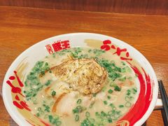-豚王拉面(澳门银河店)