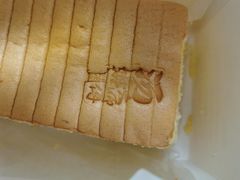 -汤姆大师傅鲜香牛肉饼(深圳保利文化广场店)