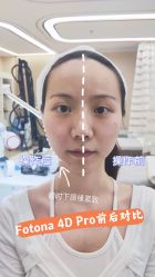 -恒妍医美·韩国定制抗衰中心