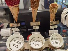 -VENCHI 闻绮(北京汉光店)