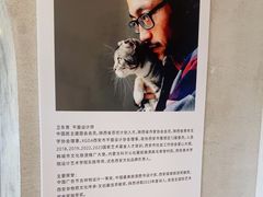 -Me Coffee下午茶艺术空间