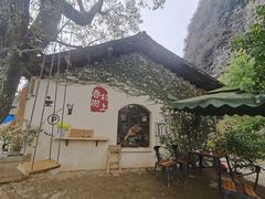 -村上春树