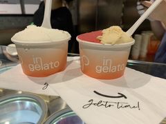 -Dip in Gelato(富民路店)