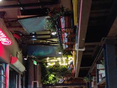 -云晓光头烧烤吧(川沙绿地店)