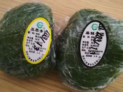 -江南春(解放路店)
