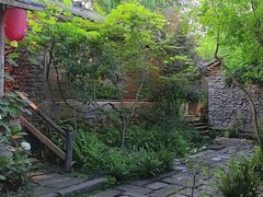 -驿舍·民國老营房院子私房菜(科学会堂店)