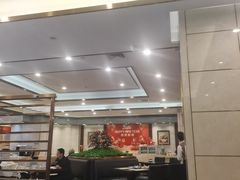 -厦门海景千禧大酒店·海景咖啡厅