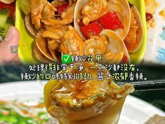 -小海豚•老字号海鲜餐厅(天涯店)