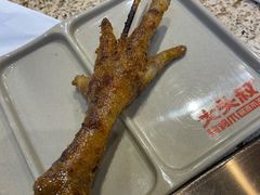-大头叔烤鸡爪·朝鲜族烤串(天池路店)