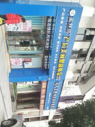 点击看大图 -蓝丝带产后恢复中心(铜梁人民医院店)