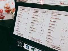 -桂源铺(亚新广场店)