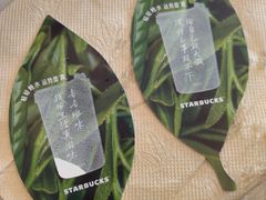 -星巴克(郑州曼哈顿广场店)