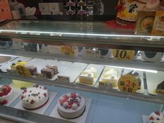 -皇家美孚(海云庵店)