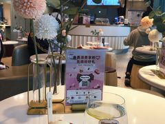 -哈根达斯(天河城店)