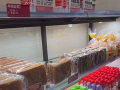 -味多美蛋糕(灯市口店)