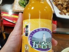 -五台山风景名胜区