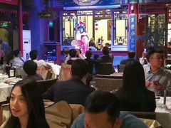 -花家怡园(四合院总店)