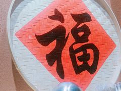 -东北铁锅宴(云龙华府店)