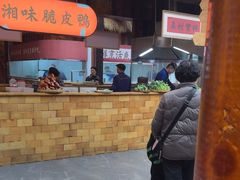 -耕渔小院·湖南鱼鲜(望城店)