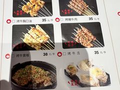 瞿记卤虾-聚味瞿记·龙虾堂(坡子街店)