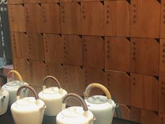 -一叶觅山(半边街店)