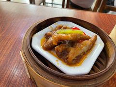 -恒兴发茶店(水巷口店)