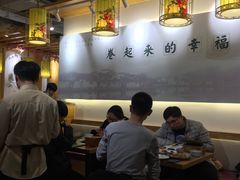 -小幸湖春饼(悦茂购物中心店)