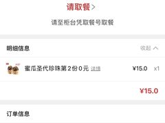 -肯德基(洛川店)