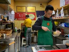-刘小武·锅魁(总店)