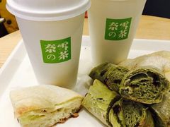 -奈雪的茶(市百一店)
