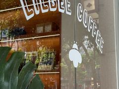 -LilBee Coffee